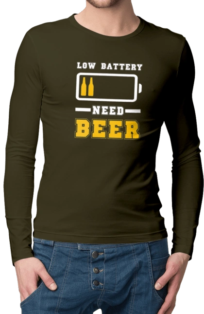 Low battery need beer