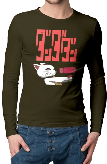 Dandadan Turbo Granny