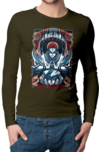 Jujutsu Kaisen Sukuna