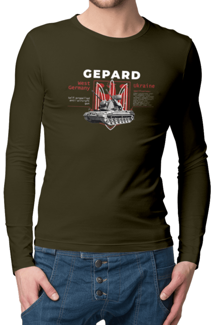 Men`s longsleeve with prints Gepard. Cheetah, f16, howitzer, industrious, nasams, stinger, suzanne, zuzana. 2070702