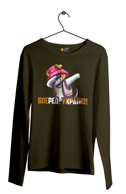 Мужской лонгслив с принтом Патрон. Вперед Украина. Вперед україно, герб, з патроном, зсу, калуш, патрон, пес патрон, прапор, с патроном, с украинской символикой. 2070702