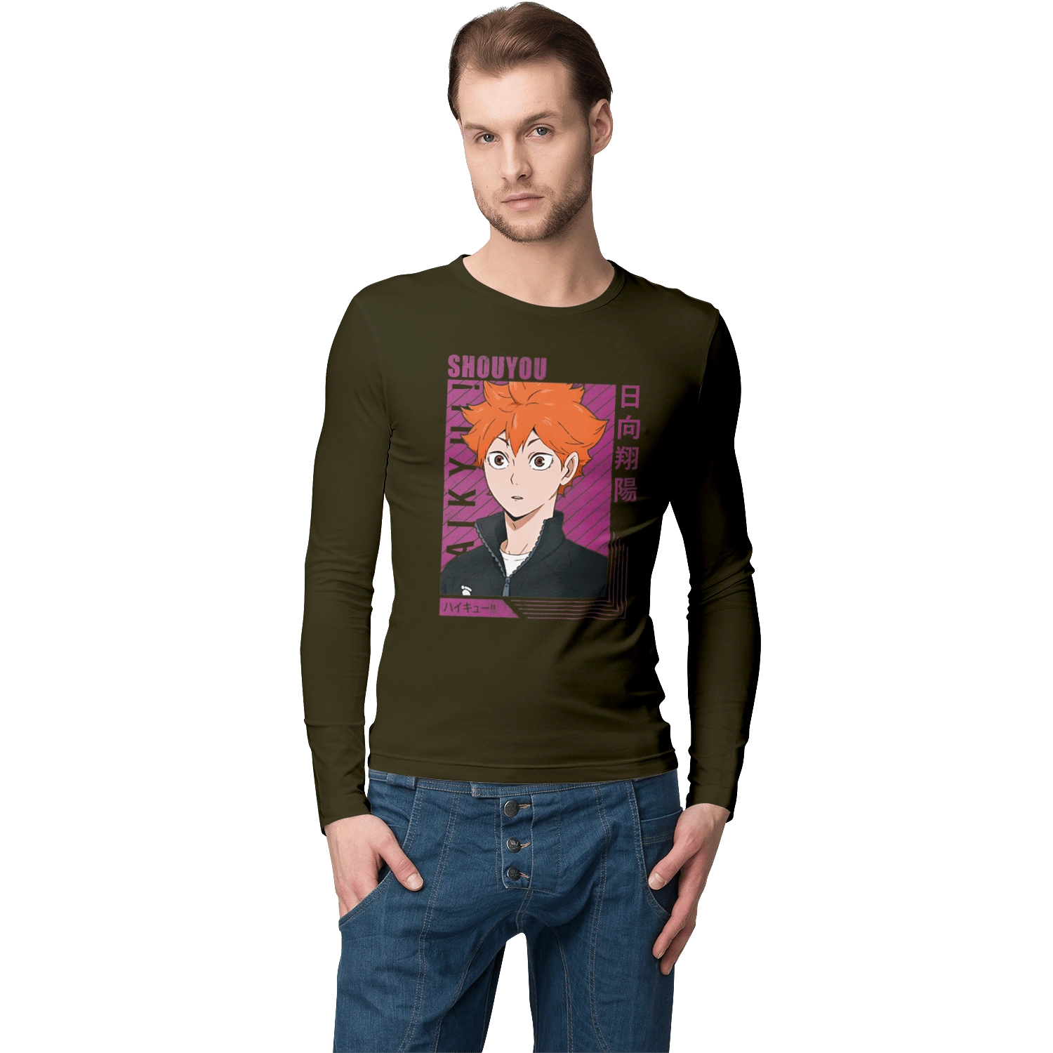 Волейбол!! Хіната