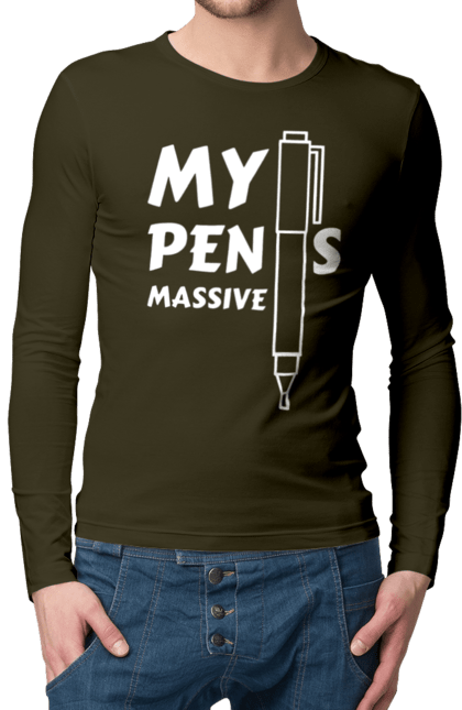 Чоловічий лонгслів з принтом "Моя ручка величезна". Гумор, мем, моя ручка величезна, прикол, прикольна, смішна. 2070702