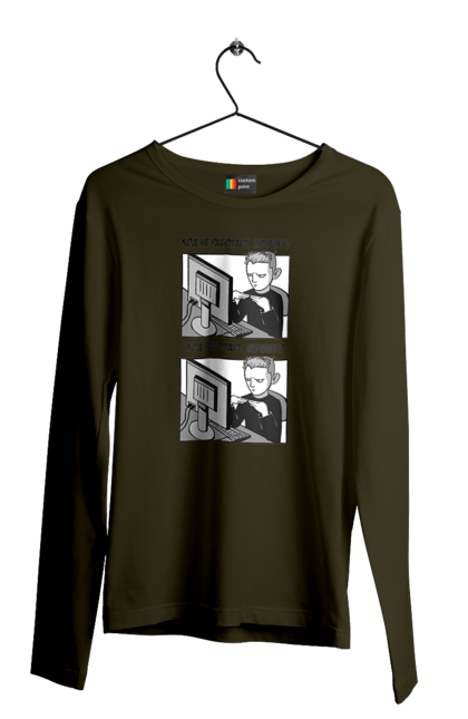 Чоловічий лонгслів з принтом "Код не працює, чому? Код працює, чому?". Angular, c, css, html, it, javascript, jquery, php, python, react, svelt, vue, айтишник, айті, гумор, код, кодувати, прогер, програміст, програмісти, ти ж, ти ж програміст, тиж програміст. 2070702