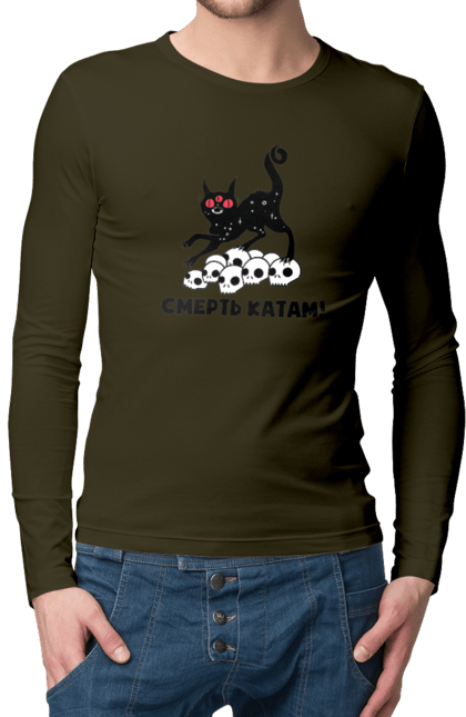 Men`s longsleeve with prints Death to the executioners. Cat, cats, patriotic, phrase, phrases, scull, ukrainian, war. 2070702