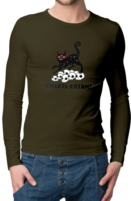 Death to the executioners