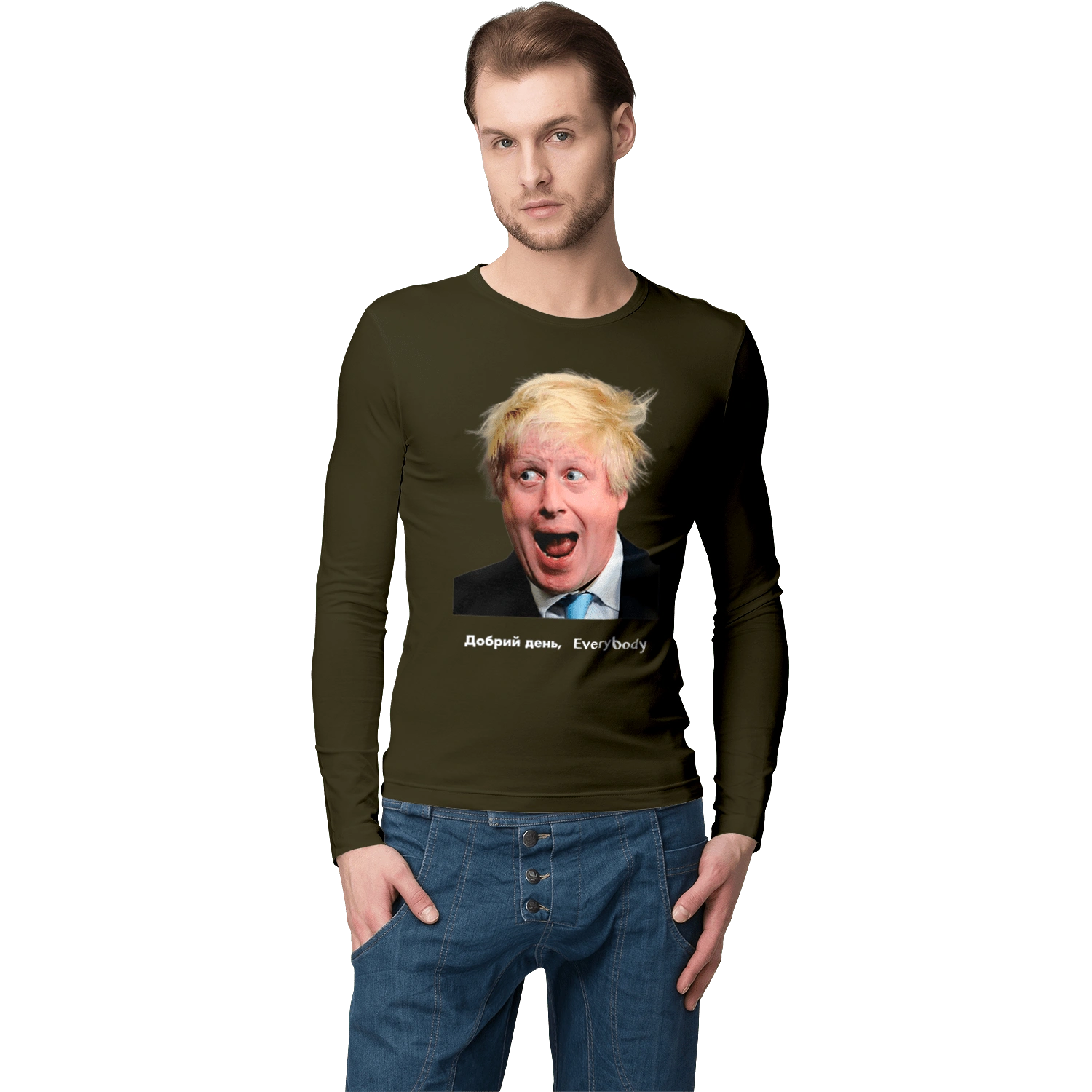 Добрий день everybody