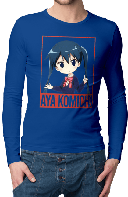 Мужской лонгслив с принтом Золотая мозаика Ая Комити. Anime, aya komichi, kiniro mosaic, kinmoza, manga, аниме, ая комити, золотая мозаика, комити, манга. 2070702