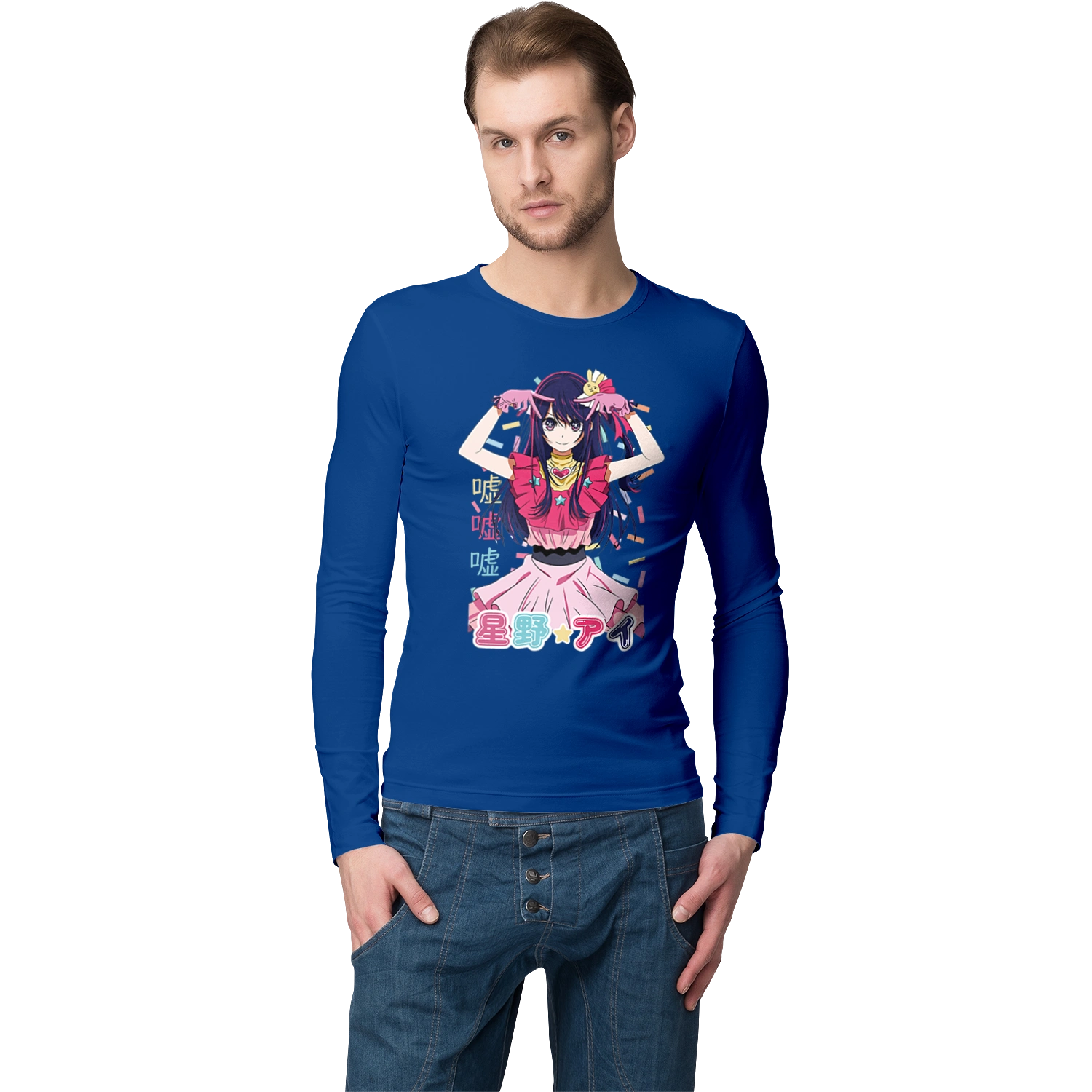 Oshi no Ko Ai Hoshino