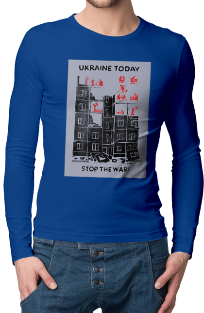 Чоловічій лонгслів з принтом "Ukraine today". Война, патриот, символіка, ссу, украина. Neivanmade