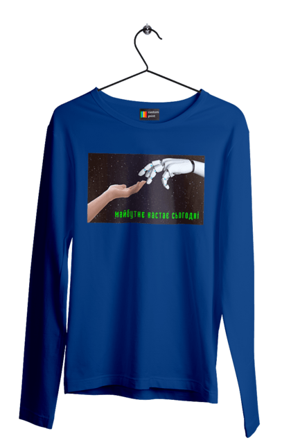 Чоловічий лонгслів з принтом "Майбутнє Настає Сьогодні". Айті, айтішник, андроїд, гик, жінка, знання, інженер, інтелект, кібер, кібернетика, кіборг, код, комп, комп`ютерник, машинне навчання, мікросхема, мозок, портрет, програміст, професіонал, професія, робот, роботехника, розробник, розум, хакер, штучний інтелект, штучний розум. 2070702