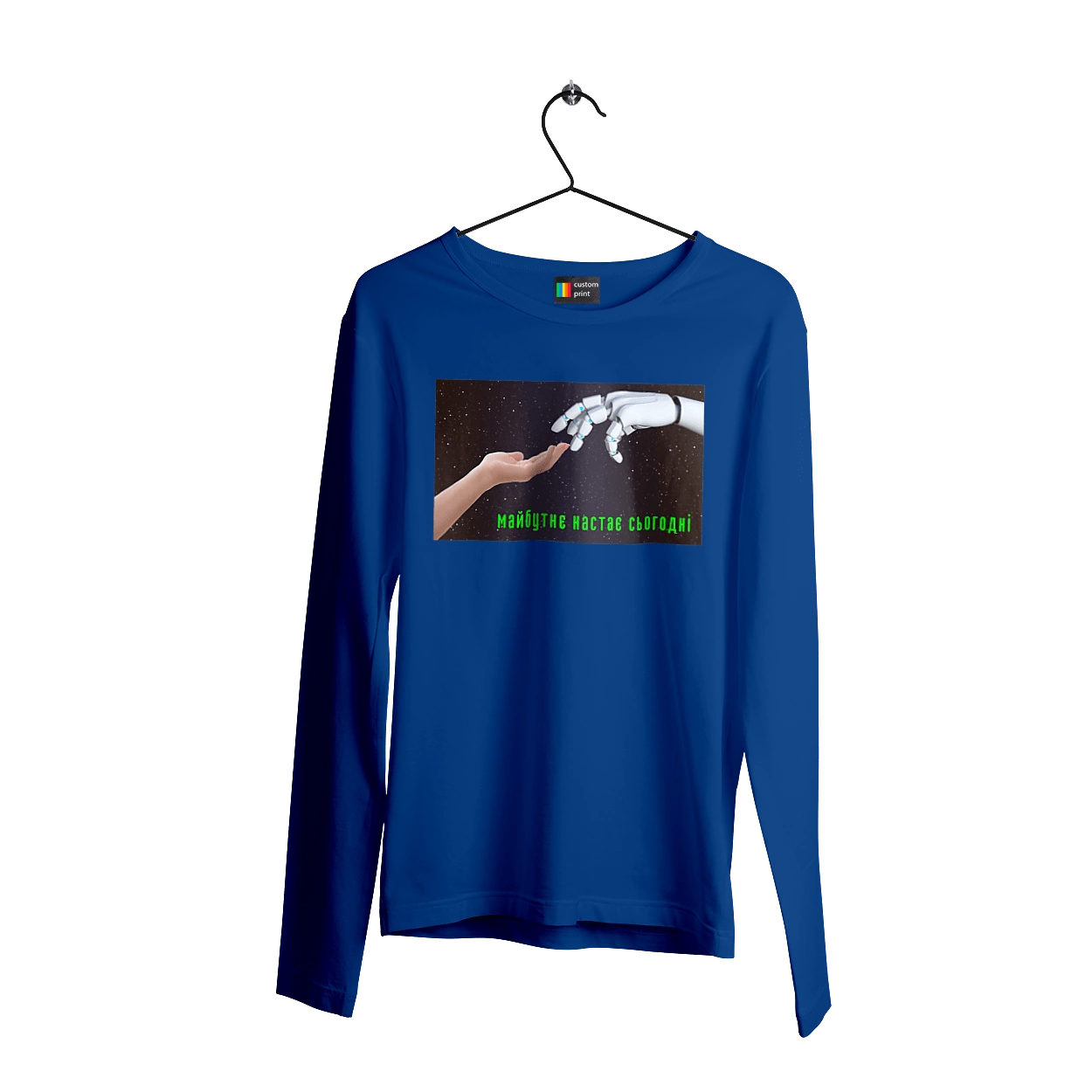 The Future Comes Today