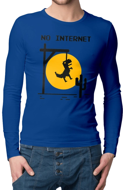 Мужской лонгслив с принтом Нет интернета. No internet, айти, без интернета, динозавр повесился, мем, нет интернета, но интернет, прикол, смешная, юмор. 2070702