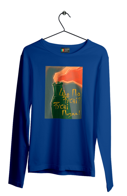 Чоловічий лонгслів з принтом "Смузі". Аграрии, борщ, война, джавелин, иди нахуй, мир, мужество, полосы, путин хуйло, русский корабль, ссу, украина. 2070702