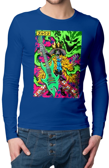 Ван Піс Брук