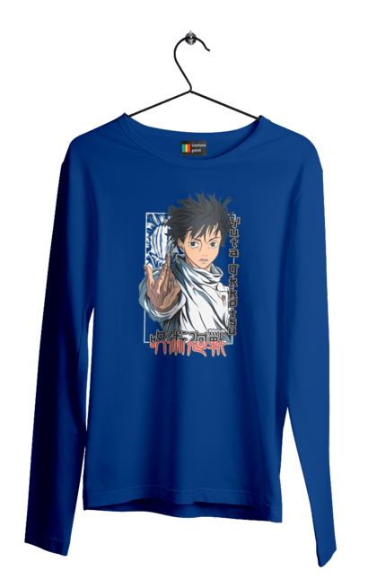 Men's longsleeve with prints Jujutsu Kaisen Yuta Okkotsu. Anime, dark fantasy, jujutsu kaisen, magic battle, manga, mystic, yuta, yuta okkotsu. 2070702