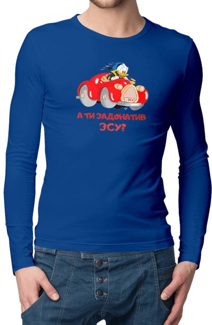 На ЗСУ. Допомога ЗСУ