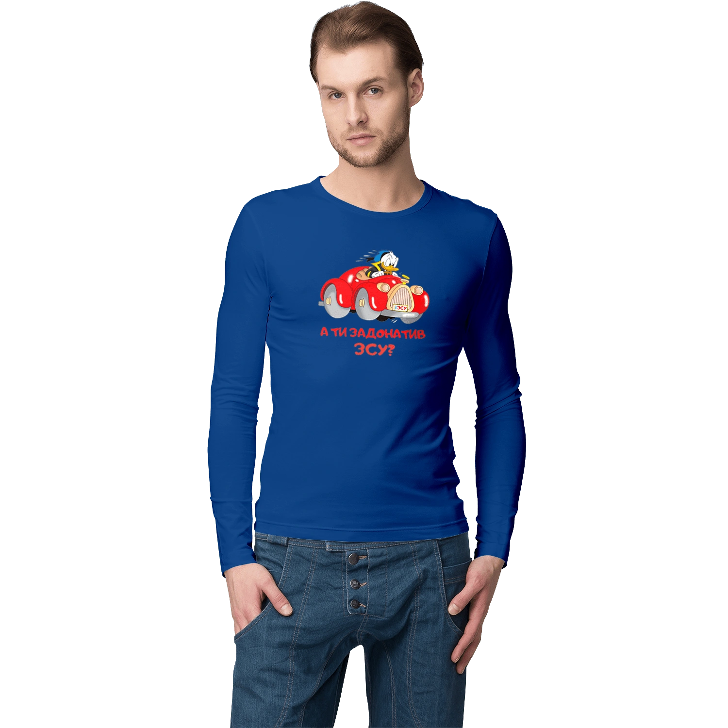 На ЗСУ. Допомога ЗСУ