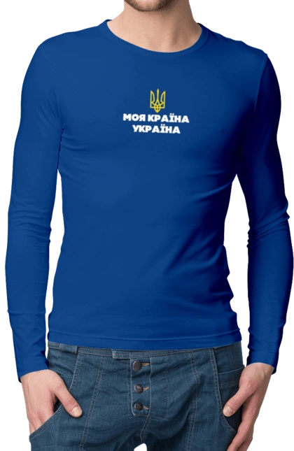 Моя країна  Україна