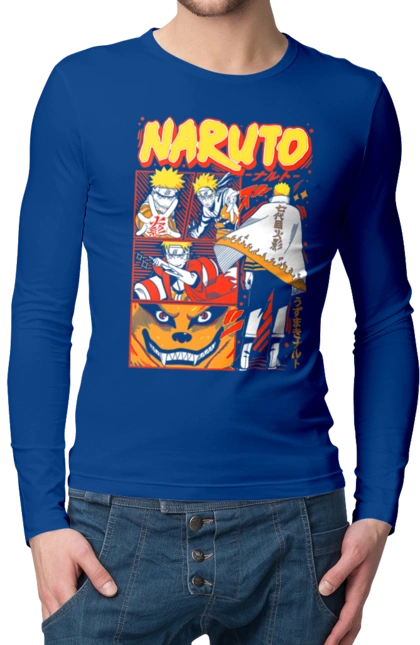 Naruto