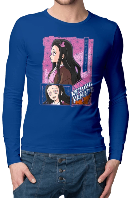 Клинок Рассекающий Демонов Незуко