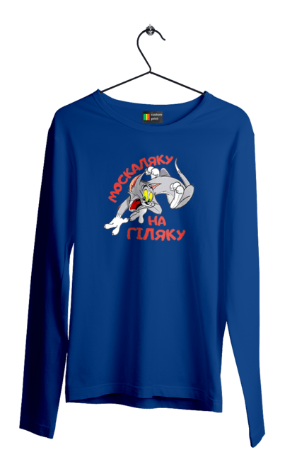 Men`s longsleeve with prints Moskal on a branch. Branch, branches, gіl, gіlka, katsap, katsapi, katsaps, moskalyaku, muscovite, on a gilyak, peace for ukraine, support ukraine, ukraine. 2070702