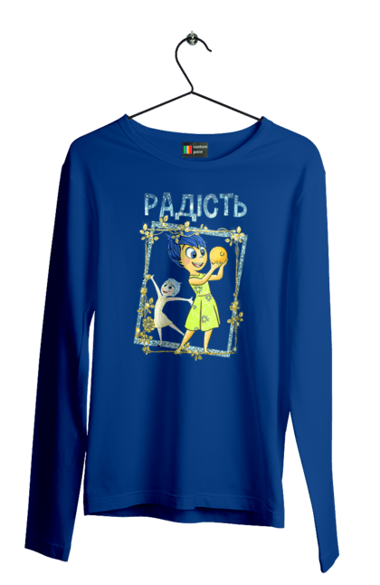 Men's longsleeve with prints Inside Out Joy. Cartoon, emotions, inside out, joy, pixar. 2070702