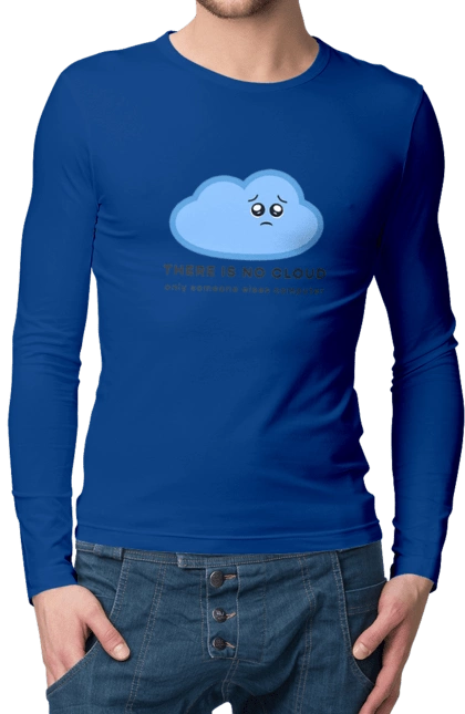 There is no cloud програмістам, девопсам