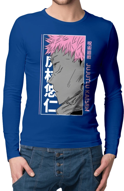 Jujutsu Kaisen