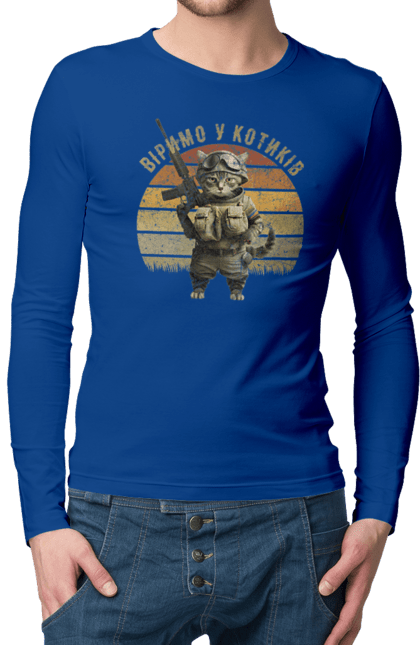Men`s longsleeve with prints Trust In Kittens. Army, cats, kitty, soldier, ssu, trust in zsu, ukraine, war, warrior, whale. 2070702