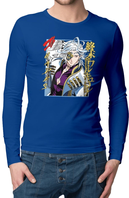 Record of Ragnarok Hades