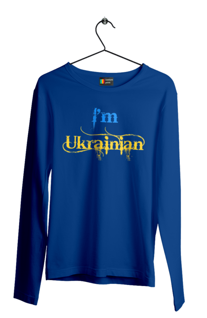 Чоловічий лонгслів з принтом "Я українець". I am ukrainian, i m ukrainian, ай ем юкрейниан, зеленский, зеленський, зсу, я украинец, я українець, як у зеленського, як у президента. 2070702