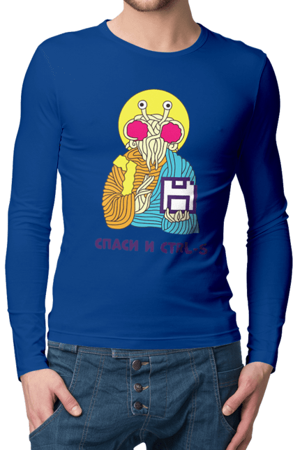 Мужской лонгслив с принтом Спаси и ctrl+s. It, кек, лол, мем, прикол, программист, радость, ржака, смех, спаси и ctrl+s, юмор. 2070702