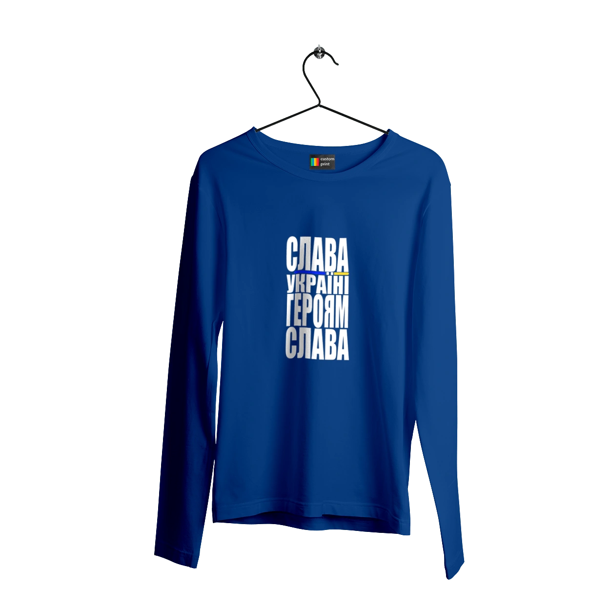 Glory to Ukraine! Glory to the heroes