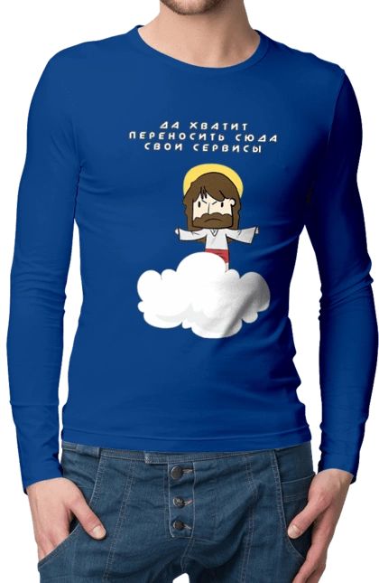 Так вистачить переносити сюди свої послуги