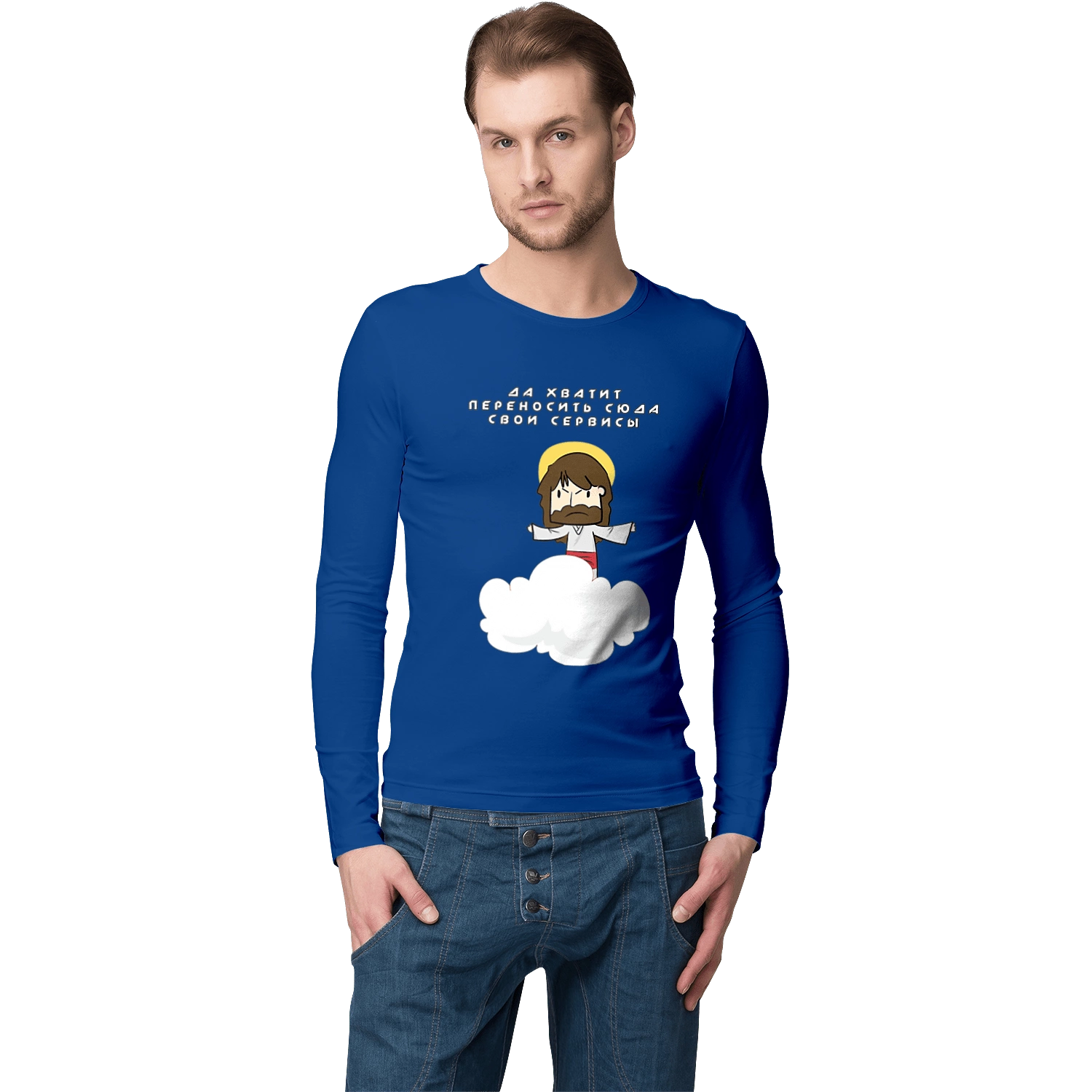 Так вистачить переносити сюди свої послуги