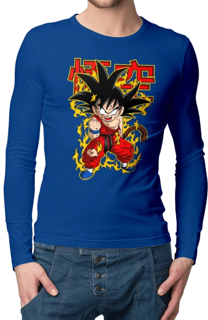 Dragon Ball Son Goku