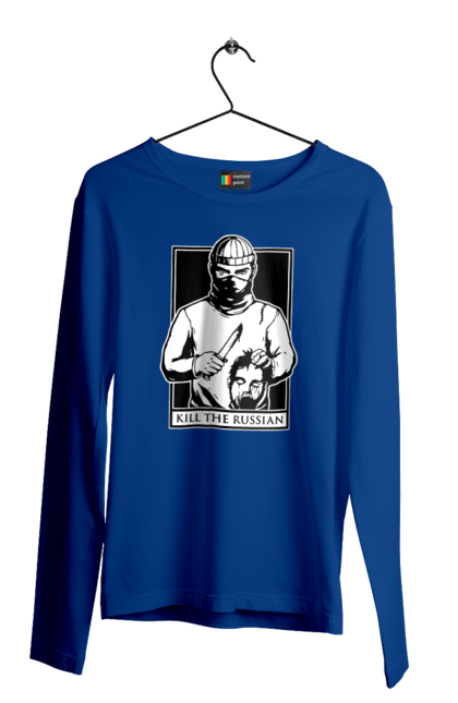 Men`s longsleeve with prints Kill the russian. Kill, kill the russian, kill the russian instagram, olx, russian, the. 2070702