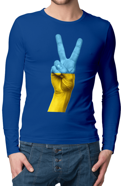 Men`s longsleeve with prints Two Fingers, World, Ukraine. Arm, peace, ukraine. 2070702