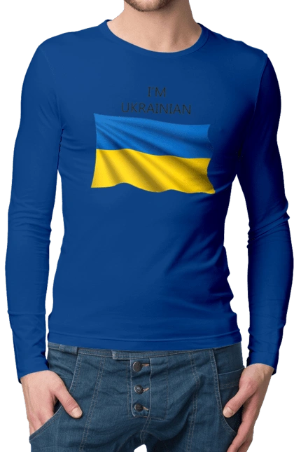 I am Ukrainian