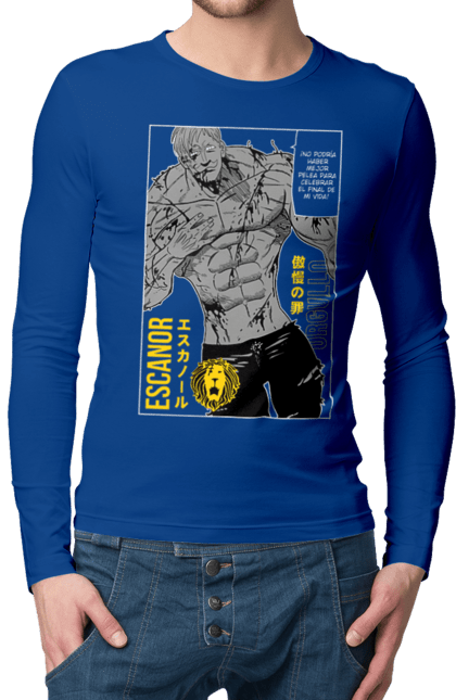 Чоловічій лонгслів з принтом "Сім Смертних Гріхів Есканор". Escanor, seven deadly sins, аніме, есканор, комедія, манга, пригоди, сім смертних гріхів, фентезі. 2070702