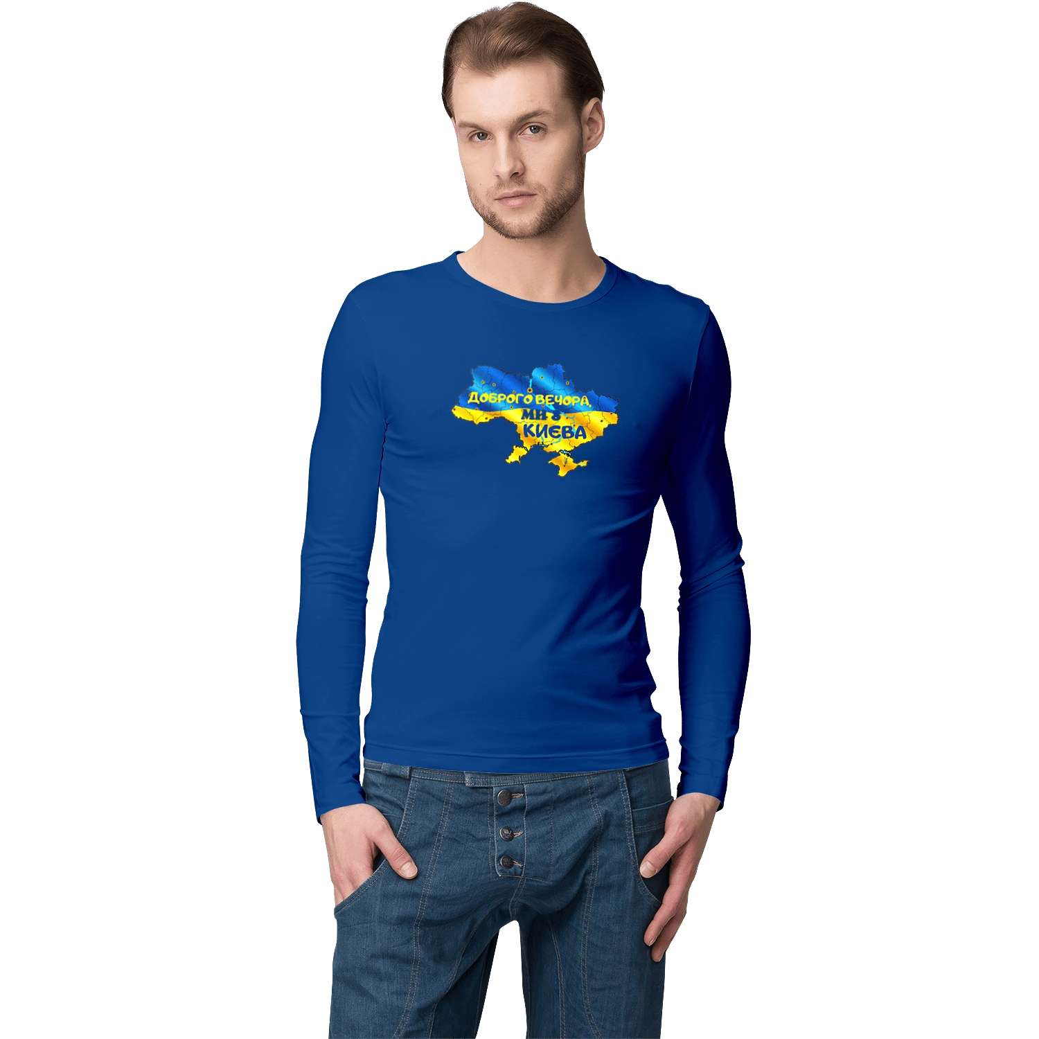 Good evening from Kyiv. good evening