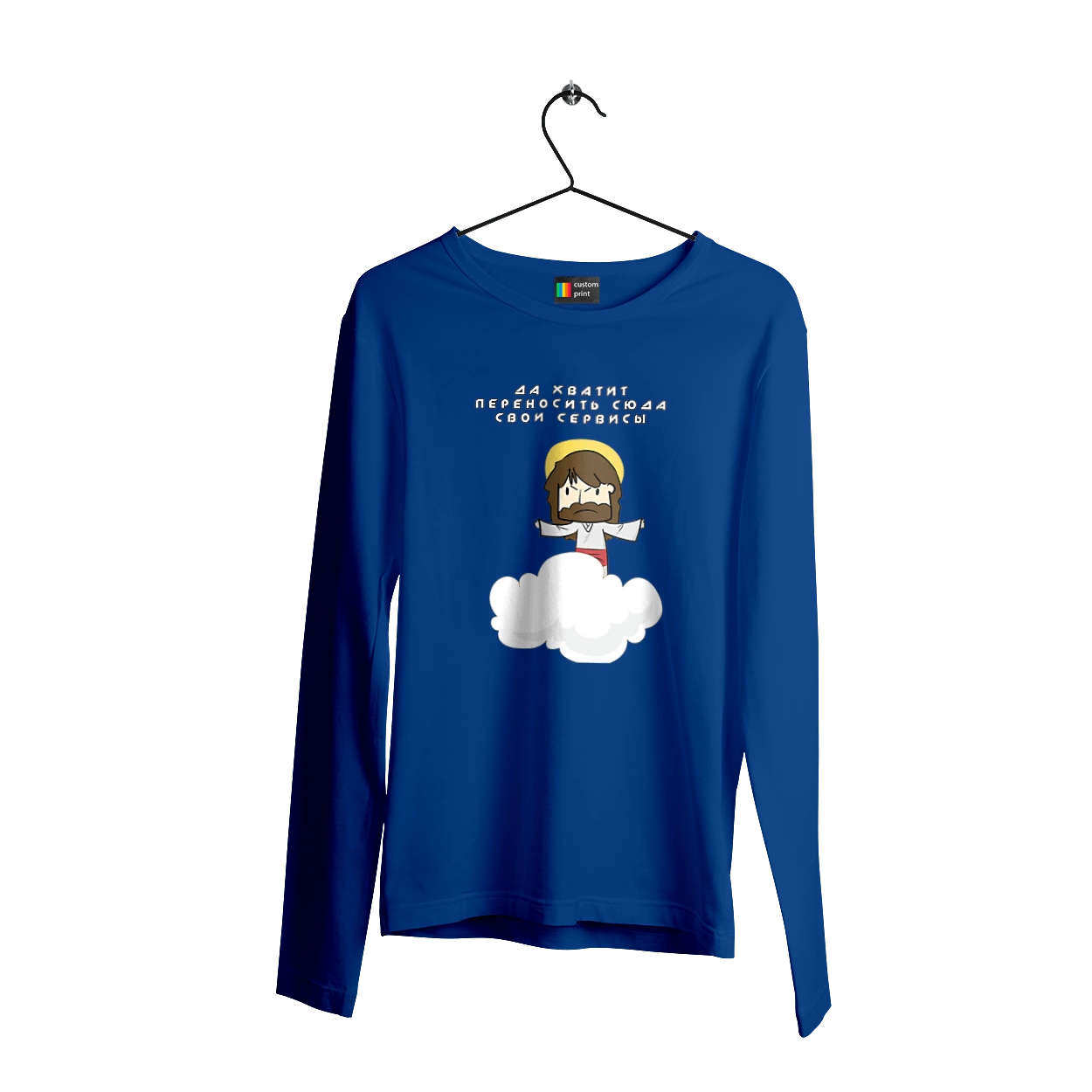 Так вистачить переносити сюди свої послуги