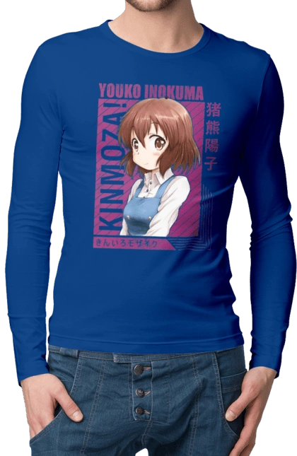 Kiniro Mosaic Yoko Inokuma