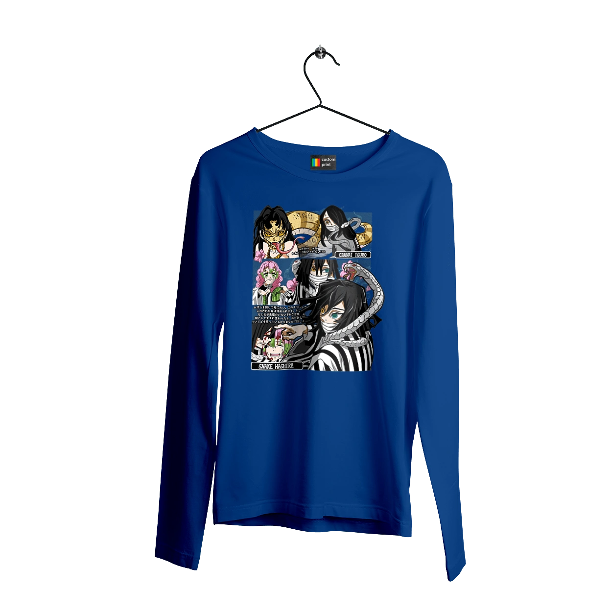 Клинок Рассекающий Демонов Обанай