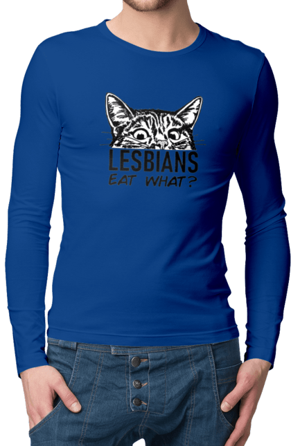 Men`s longsleeve with prints What do lesbians eat?. Funny inscriptions, humor, jokes, kittens, lesbians, lgbt. 2070702
