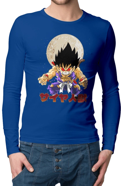 Dragon Ball Son Goku