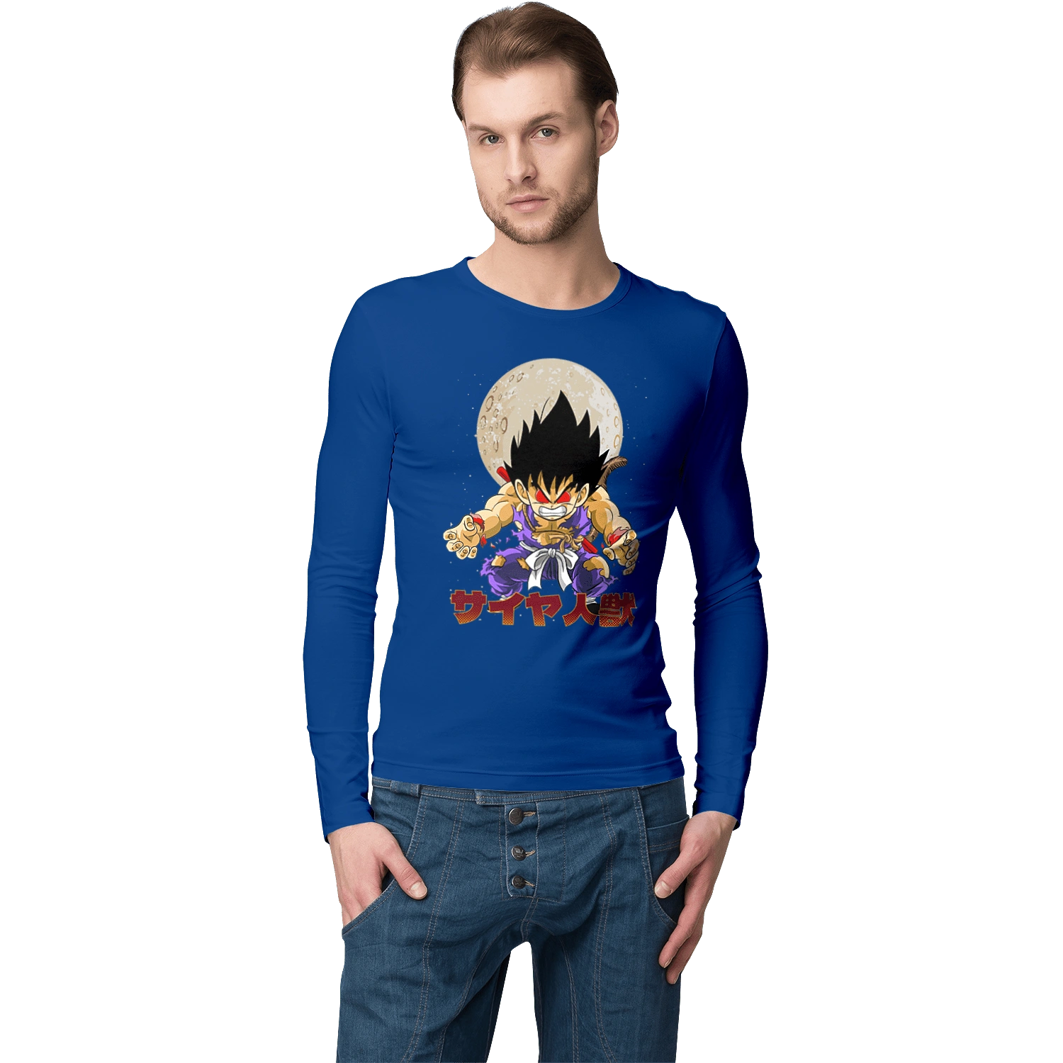 Dragon Ball Son Goku