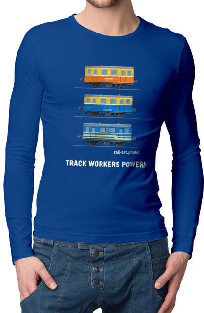 Чоловічий лонгслів з принтом "Track Workers Power! Автомотриса АС1А". Автомотриса, ас1а, дрезина, залізниця, колійники, колія, мотриса, укрзалізниця. 2070702