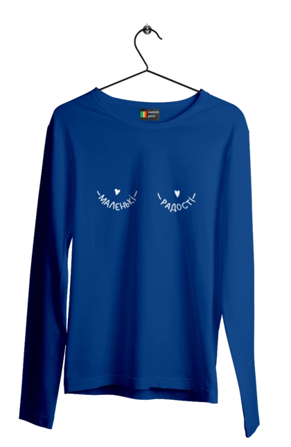 Мужской лонгслив с принтом Маленькие радости. Груди, грудь, девушка, женская грудь, маленкие радости, маленькие сиськи, прикол, радость. 2070702